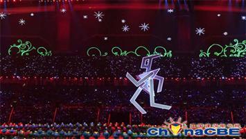 廣州亞殘運(yùn)會(huì)開幕式 LED演繹唯美至尚的盛宴