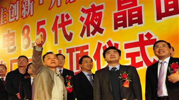 華星光電刷新深圳速度8.5代線主體廠房提前封頂