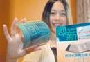 電子紙:E-Ink高度壟斷 新技術艱難推進