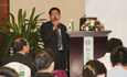 “多點(diǎn)觸摸屏的設(shè)計(jì)與運(yùn)用”研討會(huì)圓滿結(jié)束