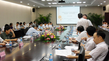 中國光學光電子行業協會液晶分會第四屆第一次常務理事會在合肥召開