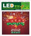 LED01¿