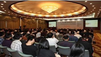 中國國際顯示大會CIDC2012即將開幕