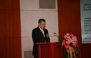 2012年深圳光電顯示周暨中國（國際）彩電節新聞發布會在深盛大召開