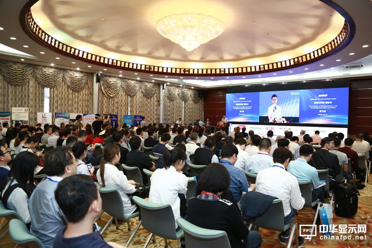 量子點——下一代顯示技術最有力的競爭者