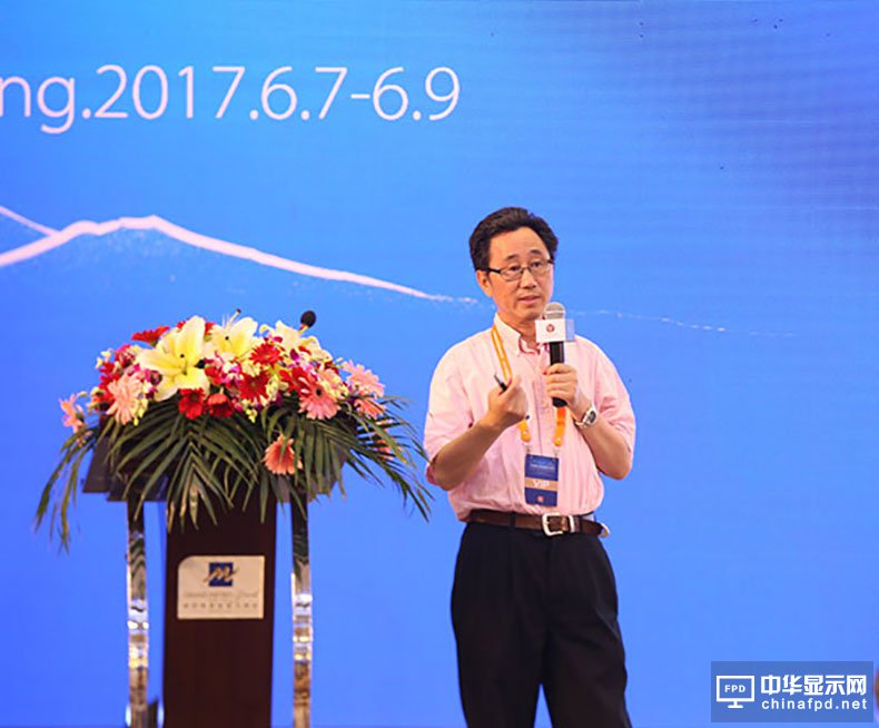 彭笑剛教授：量子點技術在顯示應用中前景廣闊