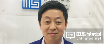 2017中國國際OLED產業大會演講嘉賓丨 大富光電總經理高小平