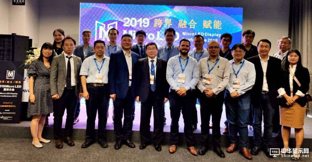 八方“滬”應——2019Micro LED顯示大會成功舉辦