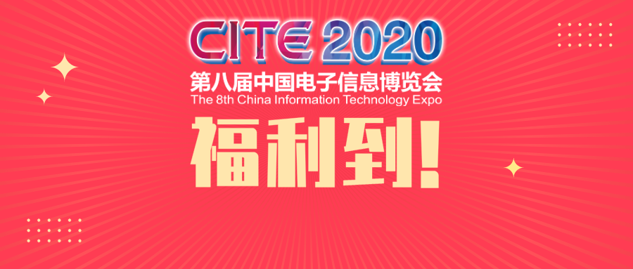 點開有驚喜，這是一份走心的送福利教程！