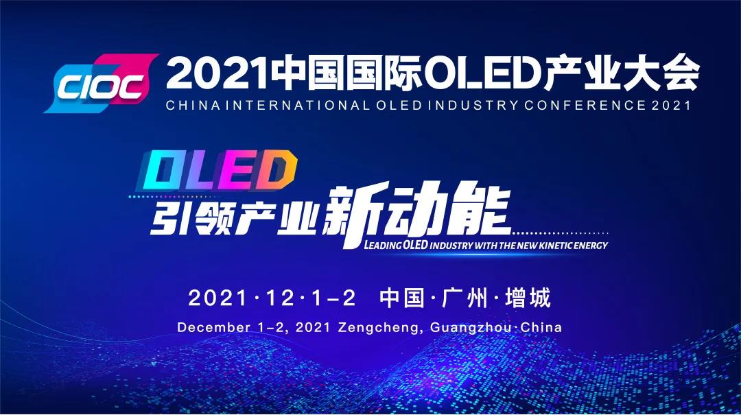 2021Ї(gu)(gu)Holeda(chn)I(y)(hu)