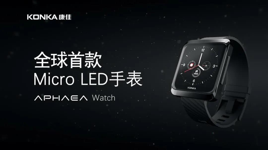 ѻʽDƼg Micro LEDоƬСԇa(chn)