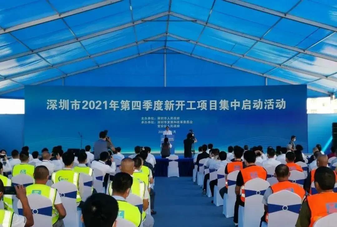 TCL先進半導體顯示產業總部項目開工