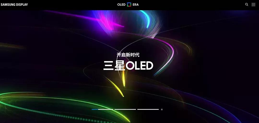 @ʾʽϾOLEDȫWվ