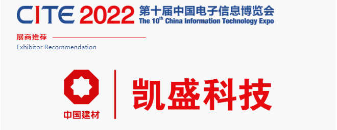CITE2022չ] | PʢƼɷ ȫaԲaI
