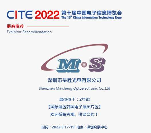 CITE2022չ] | ڕF ֙CIԭĤƬ