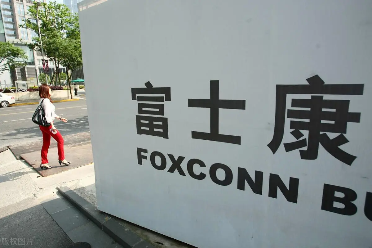 富士康暫停位于深圳的蘋果iPhone工廠生產