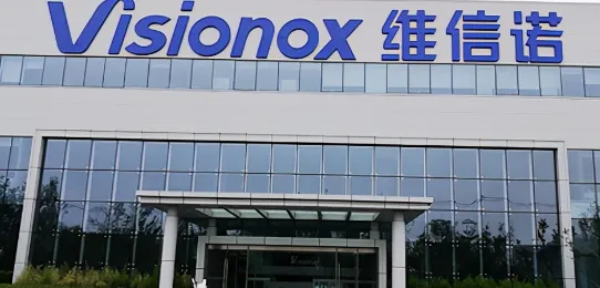 全機型適用丨維信諾發布全球首個低頻LTPS低功耗解決方案