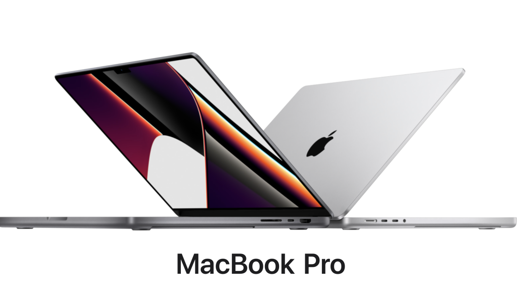增加20-30%！蘋果擴大MacBook Pro的Mini-LED面板供應鏈產能