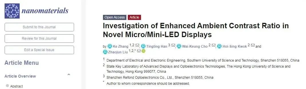 SMini/Micro-LED@ʾоIȡMչ