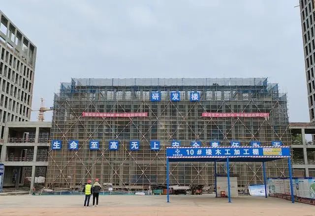 綿陽新型顯示產業園預計年底交付使用