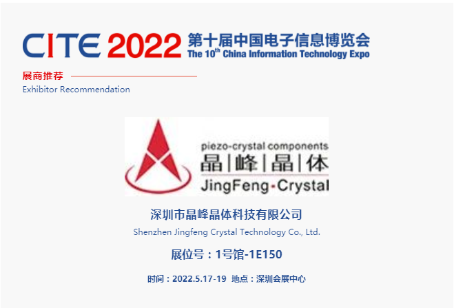 CITE2022չ] | 徧w I¸߾ȡ΢ͼʯӢwCV๦ʎаlaN