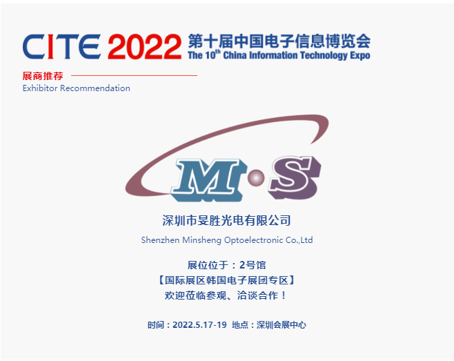 CITE2022չ] | ڕF ֙CIԭĤƬ