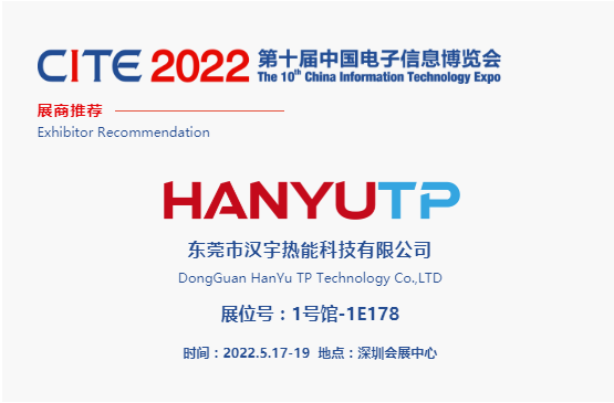 CITE2022չ] | hܣڌɢϵаl