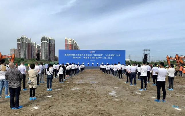 總投資10億元！四川虹科創(chuàng)新科技高強(qiáng)超薄耐摔蓋板玻璃項(xiàng)目點(diǎn)火投產(chǎn)