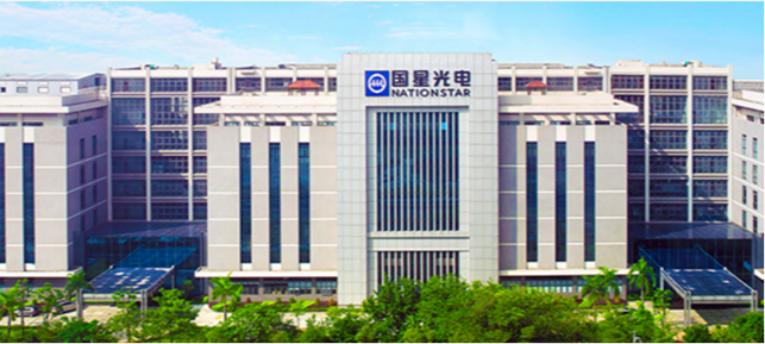 國星光電與華為簽署合作協議，發力Micro- LED/車載HUD等領域