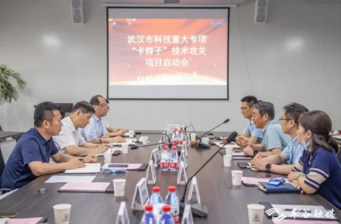 有望國產(chǎn)化！“AMOLED顯示屏PSPI材料制備關(guān)鍵技術(shù)及工藝”項(xiàng)目正式啟動