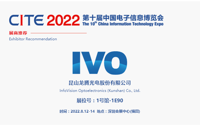 CITE2022չ] | v늣[˽Q@ʾQ——ИII