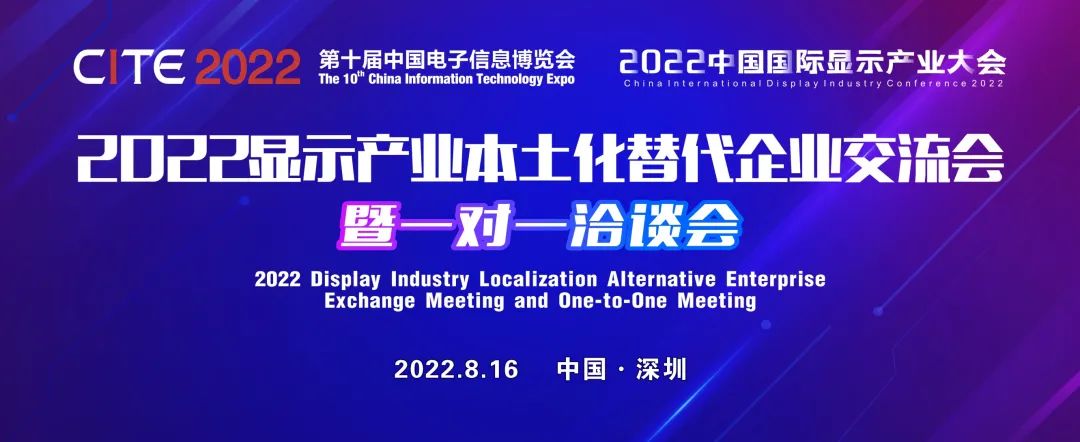 ι塢ģMK˵ȫa(chn)I(y)朏ŠR2022@ʾa(chn)I(y)I(y)һһǢՄ