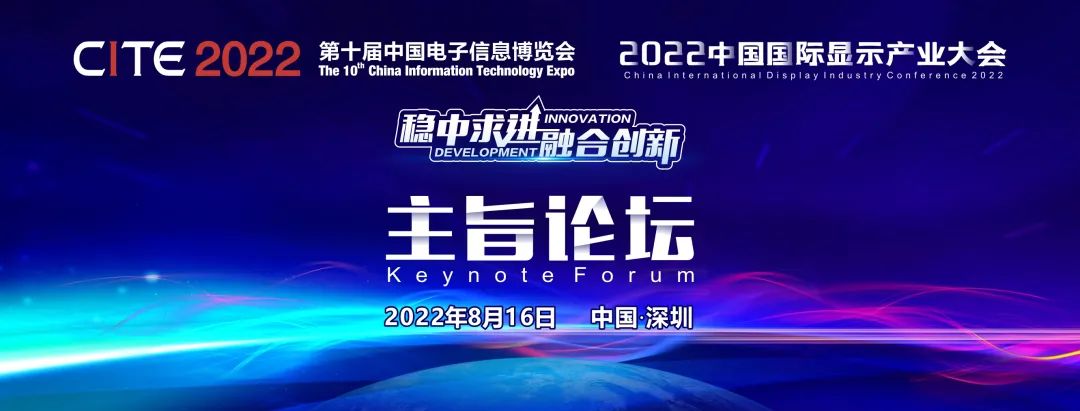Ӌr5죬٣2022ЇH@ʾa(chn)I(y)-ּՓĻ