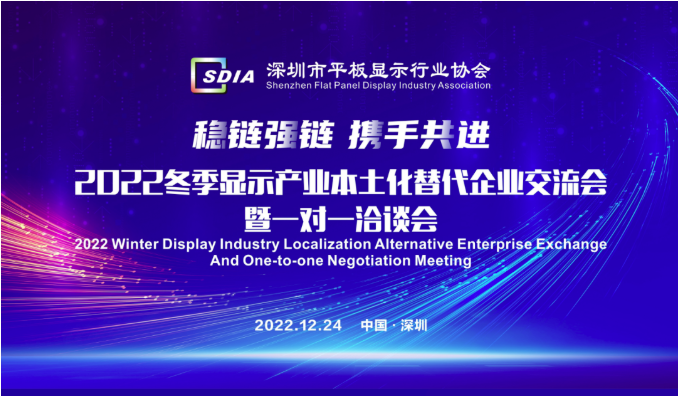 |YԴѽ_٣SDIAc2022@ʾaIIһһǢՄ
