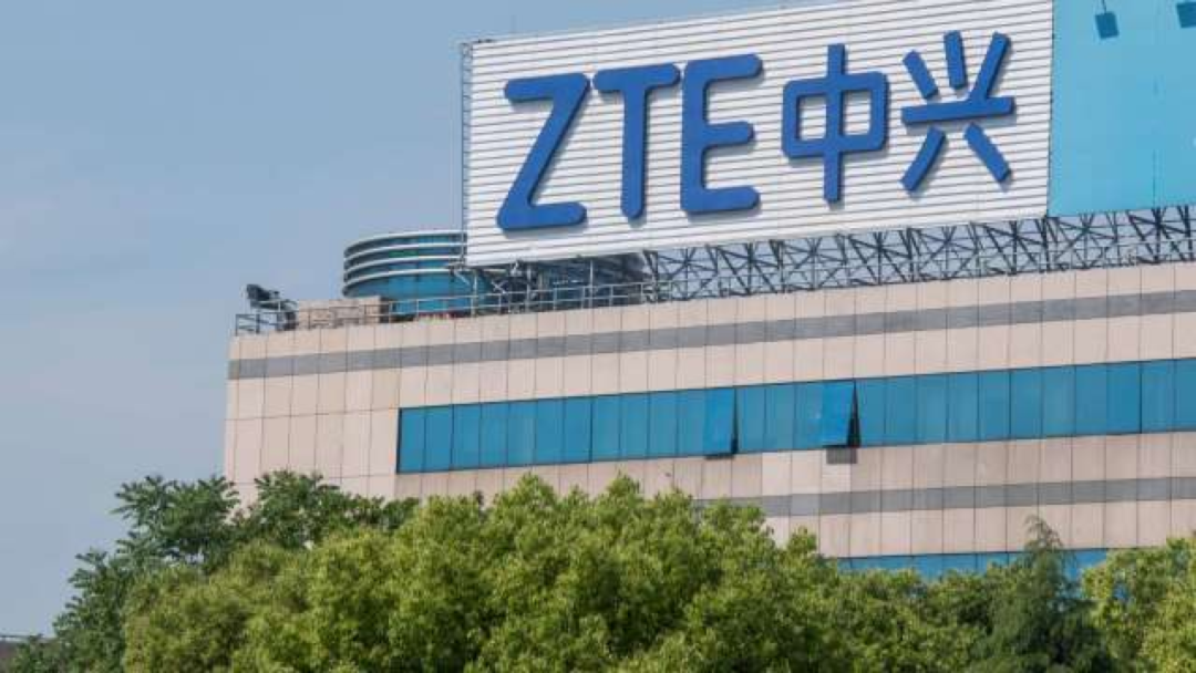 傳中興通訊多部門裁員！涉及無線、終端等部門
