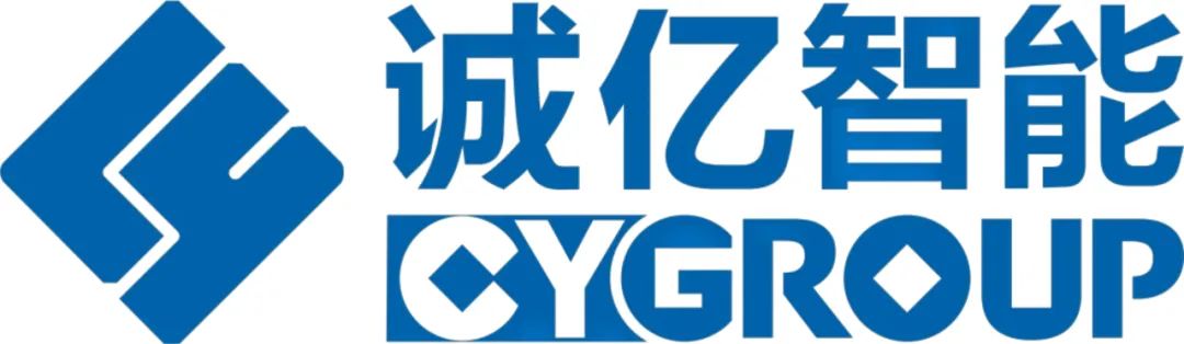 誠億智能完成IPO輔導(dǎo)備案