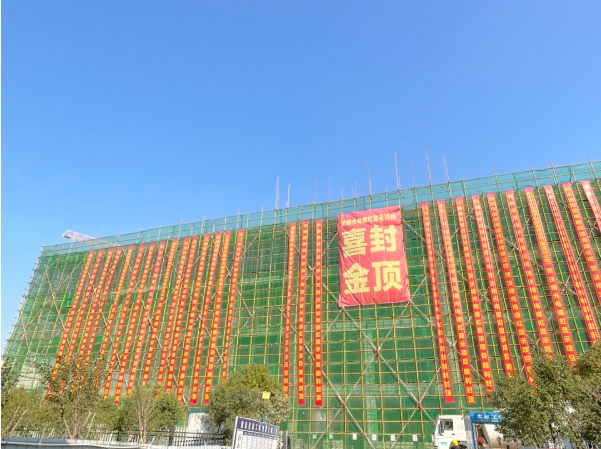 沃格光電年產(chǎn)524萬(wàn)平米玻璃基MiniLED項(xiàng)目封頂