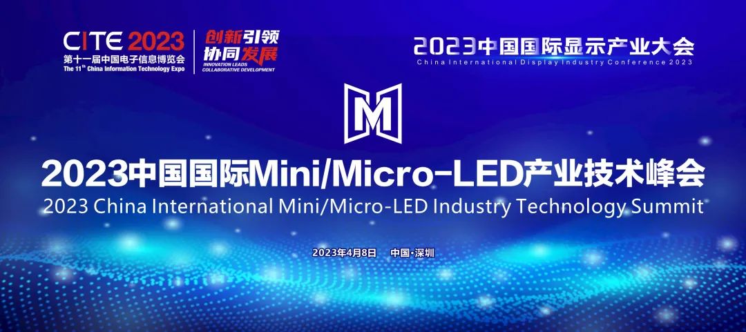 48Mini/Micro-LEDA棺TCLAǸÏδ_Jϯl}v