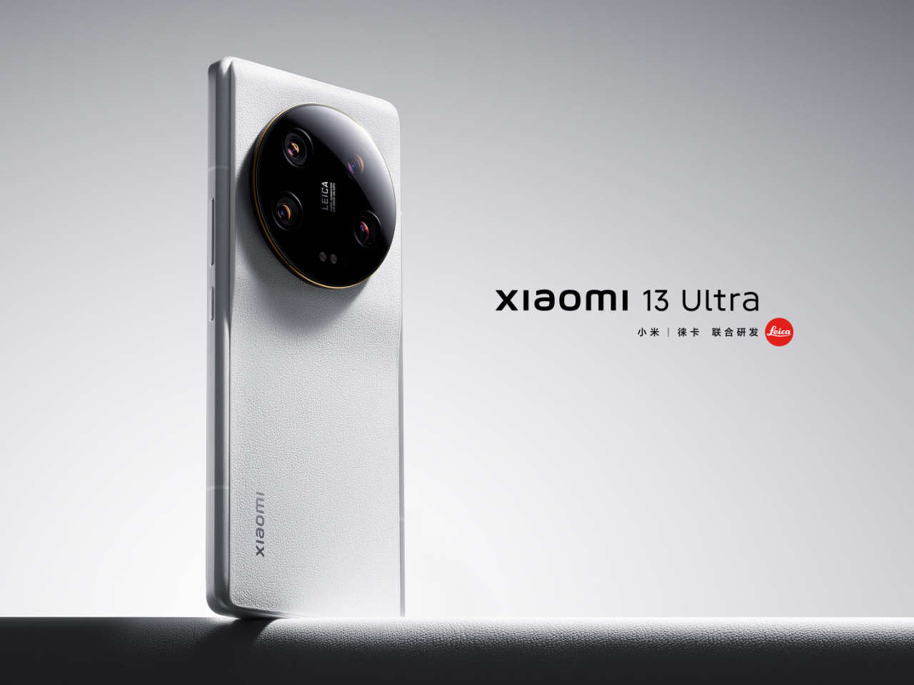 TCL華星推出首款國產2K LTPO OLED，強勢賦能小米13 Ultra