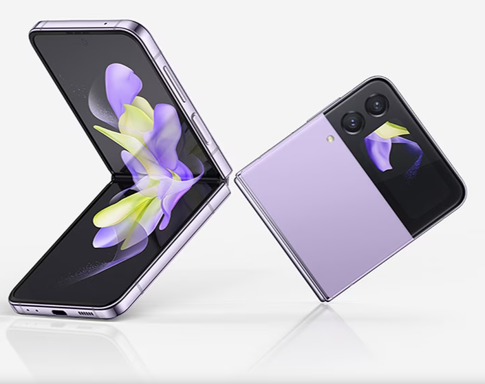 消息稱(chēng)三星將于7月26日發(fā)布Galaxy Z Flip5/Z Fold5折疊屏手機(jī)