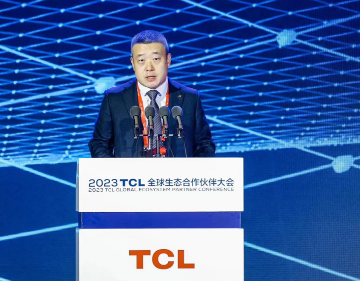 2023TCL全球生態(tài)合作伙伴大會(huì)召開，官宣“3050”碳中和目標(biāo)
