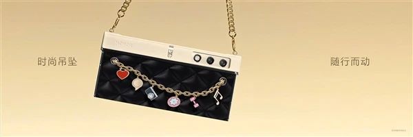 京東方供屏，榮耀V Purse折疊屏手機亮相：薄至8.6mm，僅重214克