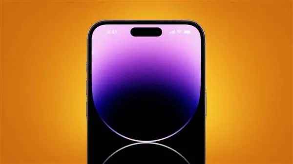 消息稱iPhone 17系列屏幕有重大升級：“膠囊屏”時代終結
