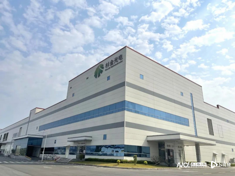 突圍高端市場、建多元供應鏈：杉金光電瞄準全球光電材料第一