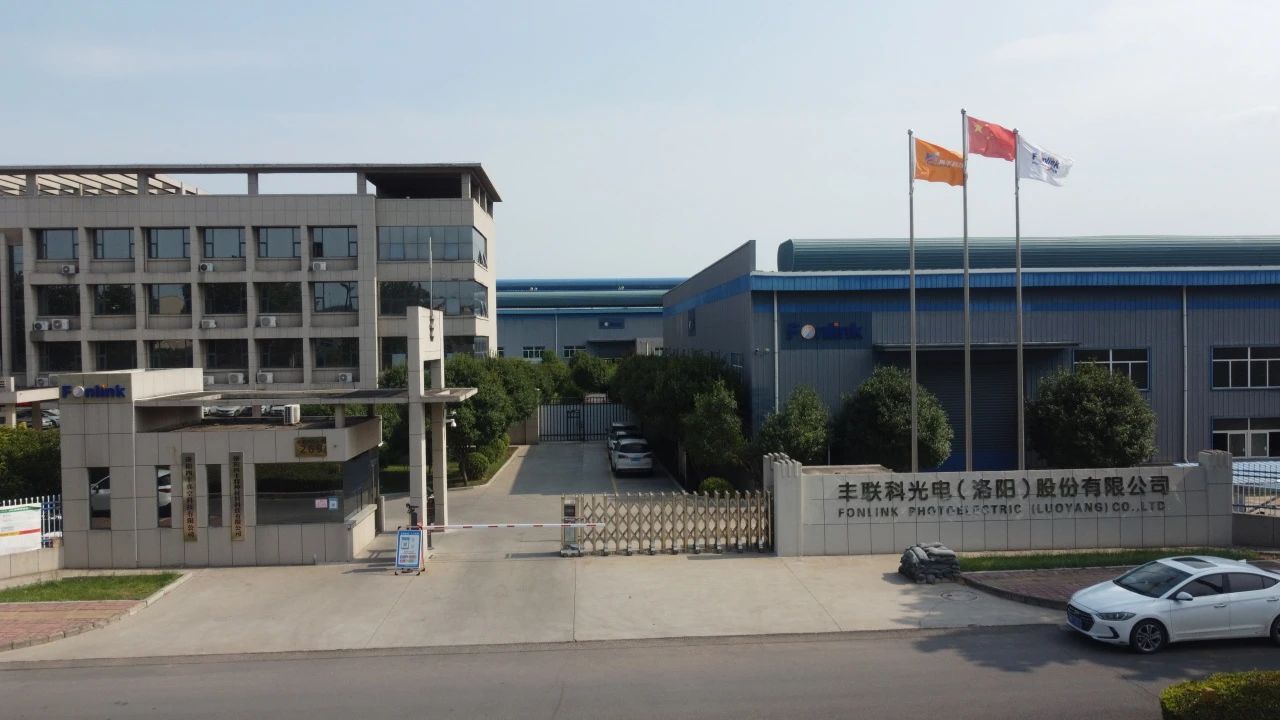 這些豫企相當潮 | 如何瞄準高端靶材制造的“靶心”