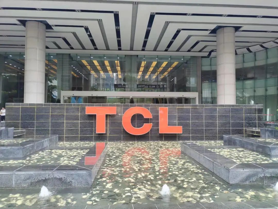 傳TCL全資芯片公司原地解散！賠償N+1