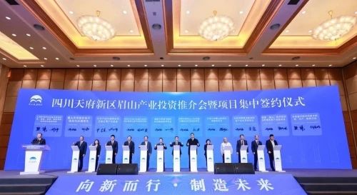 總投資60億，熙泰科技12吋硅基OLED模組產(chǎn)線落地四川眉山