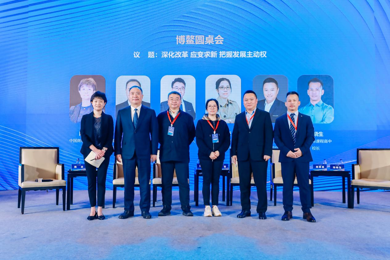 聯積電子榮獲第七屆博鰲企業論壇雙項殊榮！
