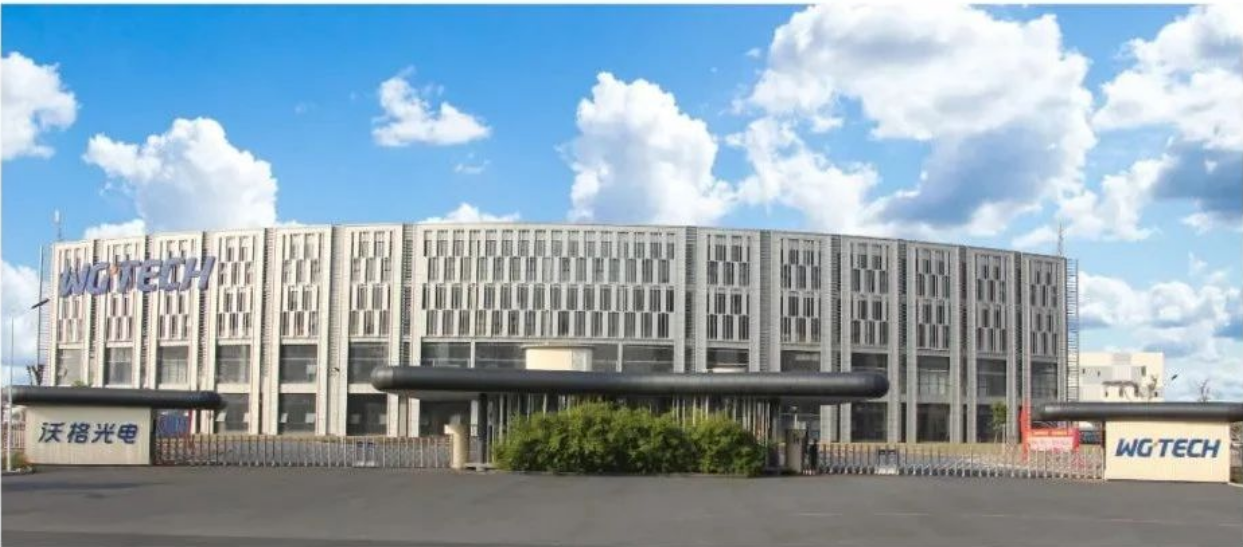 彩虹股份、沃格光電發布2023年業績預告