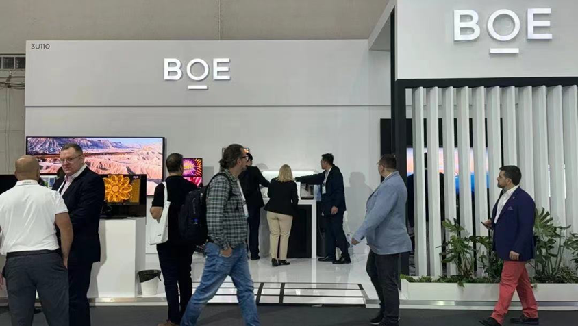BOE（京東方）攜商用顯示解決方案亮相ISE2024 展現“屏之物聯”創新生態